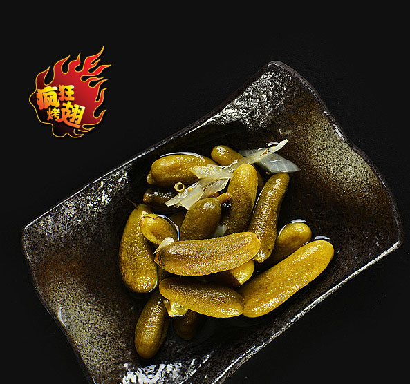 渭滨疯狂bt烤翅